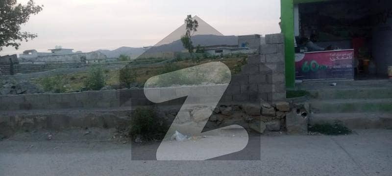 One Kanal Commercial Plot For sale One Kanal Commercial Plot For sale