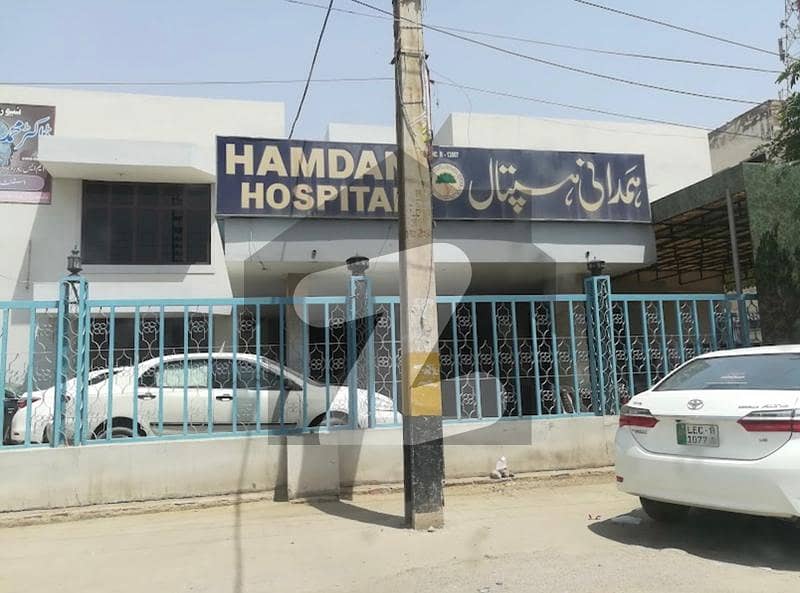 Hamdani Hospital For Sale Hamdani Hospital For Sale