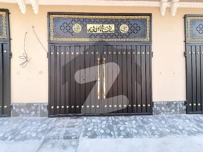پیکو