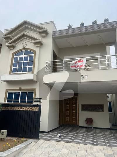 7 Marla Double Storey CDA LOP Clear House Is Available For Sale In Jinnah Garden Phase 1 Islamabad 7 Marla Double Storey CDA LOP Clear House Is Available For Sale In Jinnah Garden Phase 1 Islamabad