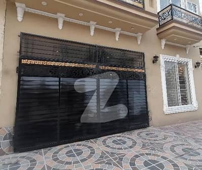 مرغزار