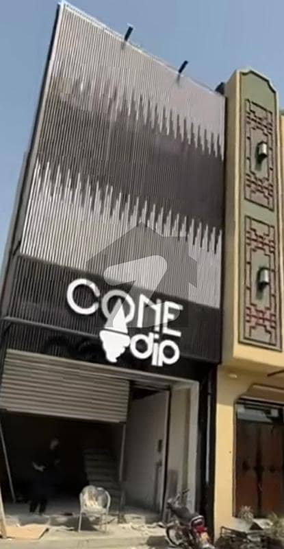 MODEL TOWN MULTAN COMMERCIAL SHOP FOR SALE MODEL TOWN MULTAN COMMERCIAL SHOP FOR SALE