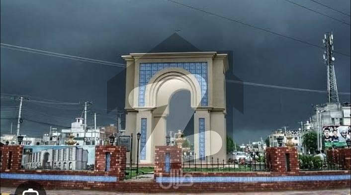 ماڈل ٹاؤن ملتان میں 2 مرلہ کمرشل پلاٹ 2.5 کروڑ میں برائے فروخت۔ ماڈل ٹاؤن ملتان میں 2 مرلہ کمرشل پلاٹ 2.5 کروڑ میں برائے فروخت۔