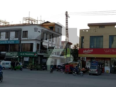 پی