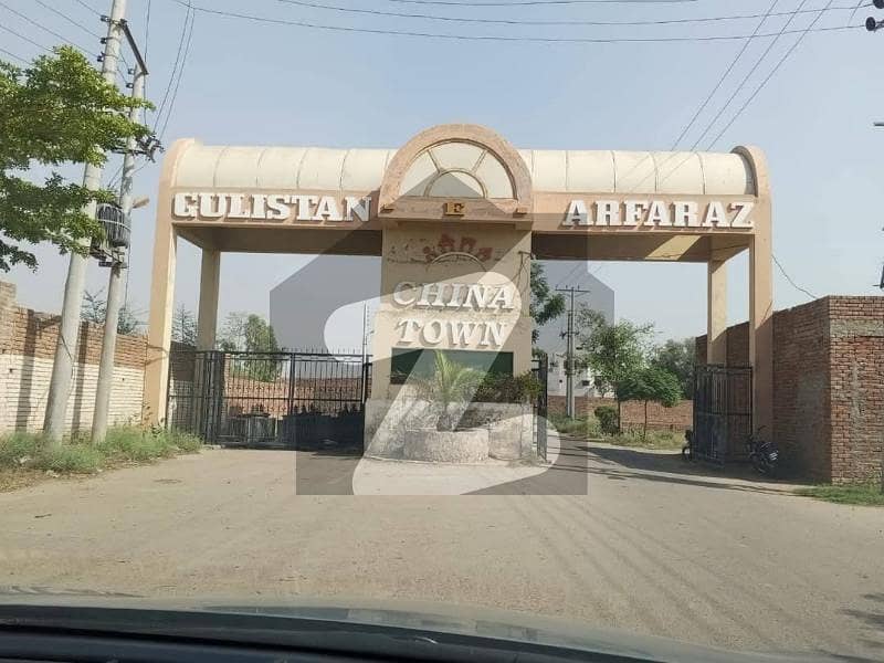 چائنہ ٹاؤن ملتان میں 5 مرلہ رہائشی پلاٹ 6.5 لاکھ میں برائے فروخت۔ چائنہ ٹاؤن ملتان میں 5 مرلہ رہائشی پلاٹ 6.5 لاکھ میں برائے فروخت۔