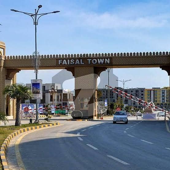 14 MARLA PLOT AVAILABLE FOR SALE IN FAISAL TOWN 14 MARLA PLOT AVAILABLE FOR SALE IN FAISAL TOWN