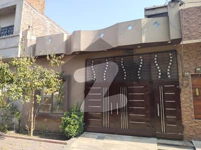 Single Storey 1125 Square Feet House For Sale In Al Raheem Gardens Phase 5 Lahore Single Storey 1125 Square Feet House For Sale In Al Raheem Gardens Phase 5 Lahore