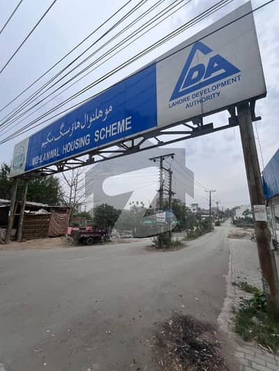 Prime Location Mohlanwal Scheme - Block D Residential Plot Sized 3 Marla