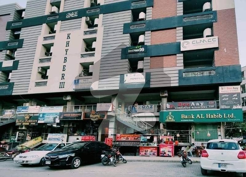 Flat Is Available For sale In G-15 Markaz Flat Is Available For sale In G-15 Markaz