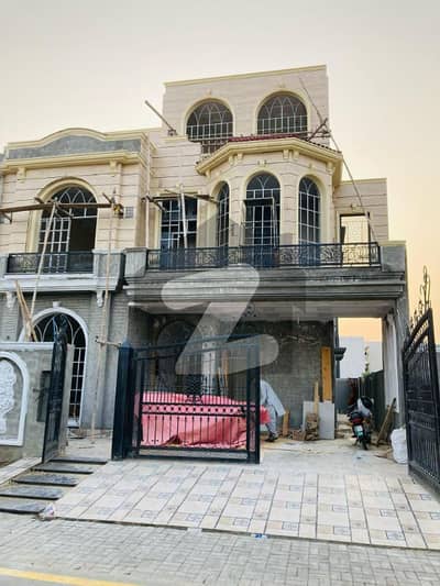 3 Marla House For Sale (Facing Park) 3 Marla House For Sale (Facing Park)