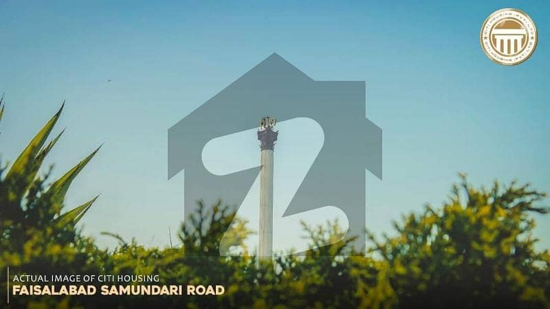 05 Marla Residential Plot For Sale