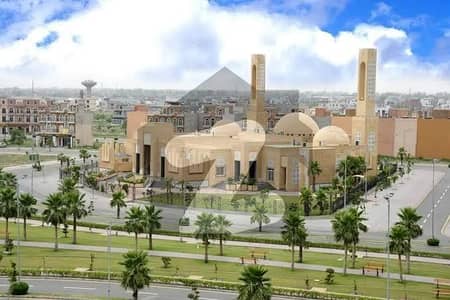 Prime Location 10 Marla Residential Plot For sale In Royal Palm City - Block H Gujranwala
