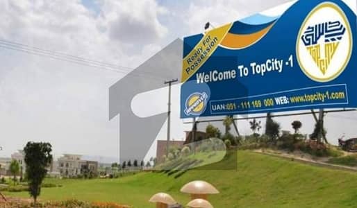 ٹاپ سٹی 1 اسلام آباد میں 5 مرلہ رہائشی پلاٹ 68.0 لاکھ میں برائے فروخت۔