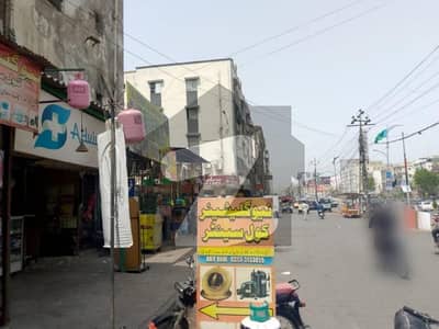 Main Road Shop For Sale At Perfume Chowk