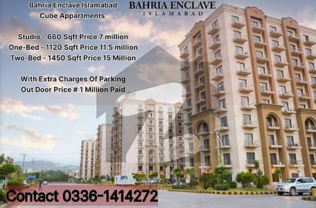 Bahria Enclave Islamabad Cube Appartments for sale Bahria Enclave Islamabad Cube Appartments for sale