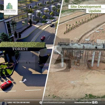 5 Marla Residential Plot Is Available For Sale