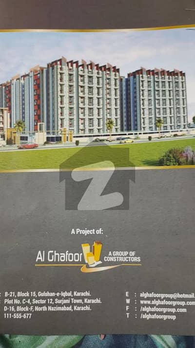 One Bed Launch Flat For Sale