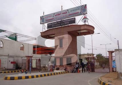 Residential Plot Sized 500 Square Yards Available In Darusslam Society