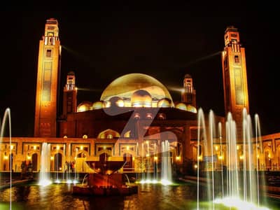 4 Kanal Commercial Plot For Sale With 6 Months Installment In Bahria Town Lahore 4 Kanal Commercial Plot For Sale With 6 Months Installment In Bahria Town Lahore