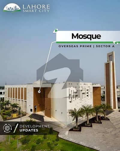 4M SECTOR B COMMERCIAL PROPERTY