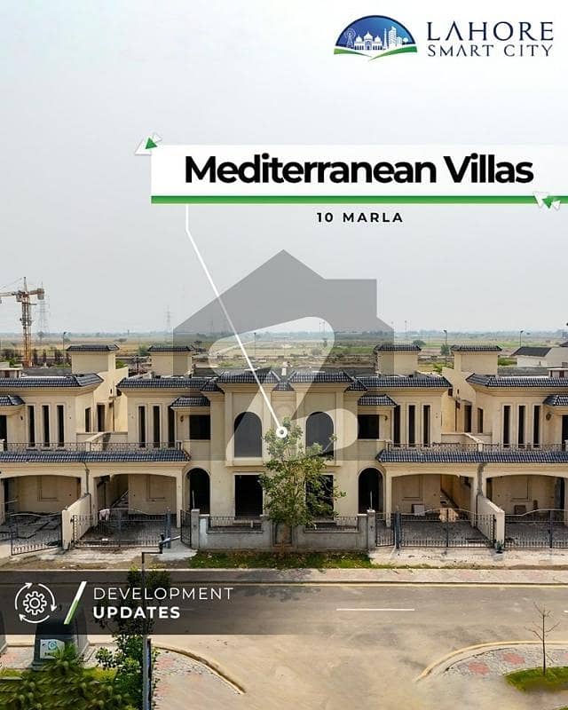5 Marla Plot File Is Available For sale In Lahore Smart City 5 Marla Plot File Is Available For sale In Lahore Smart City