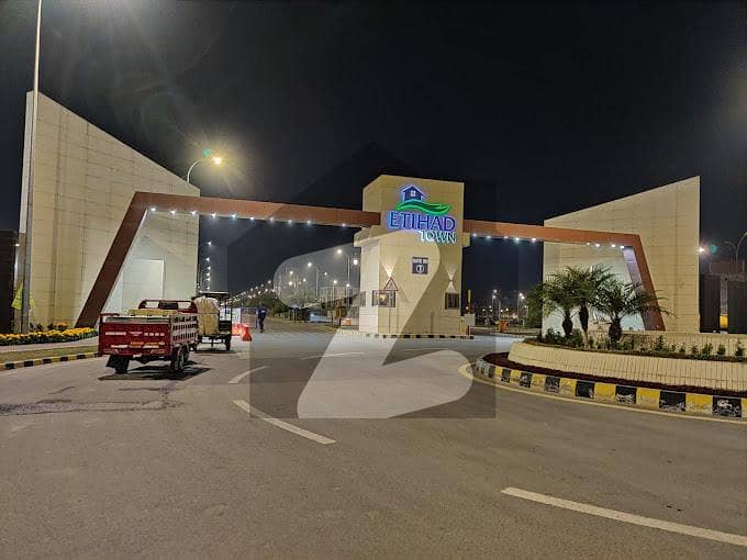 4 Marla Commercial Plot for Sale in Etihad Town Sialkot Daska Road 4 Marla Commercial Plot for Sale in Etihad Town Sialkot Daska Road