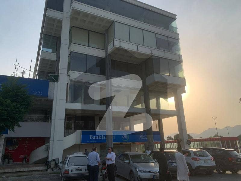 بلیو ایریا اسلام آباد میں 2 کنال عمارت 15.0 ارب میں برائے فروخت۔ بلیو ایریا اسلام آباد میں 2 کنال عمارت 15.0 ارب میں برائے فروخت۔