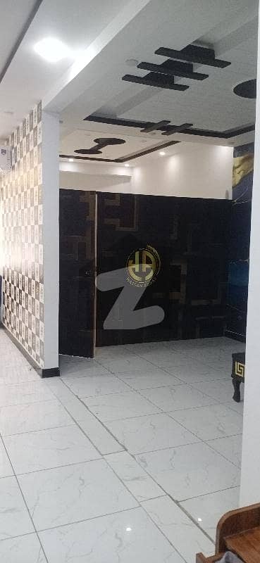 Brand