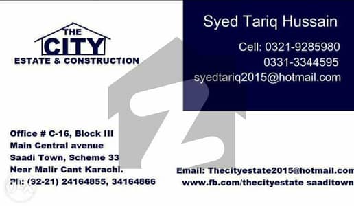88 Square Yards Commercial Leased Plot Sell In Block-5, Saadi Garden Contact Tariq Shah