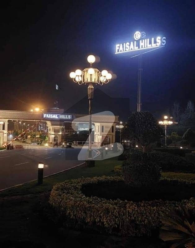 Plot 358-B for Sale in Sector B, Faisal Hills Prime Location Near Main Entrance! Plot 358-B for Sale in Sector B, Faisal Hills Prime Location Near Main Entrance!