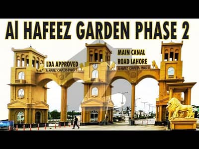 Prime 3 Marla corner Possession Plot in Al Hafeez Garden Phase 2 Ideal for Your Dream Home or Investment!