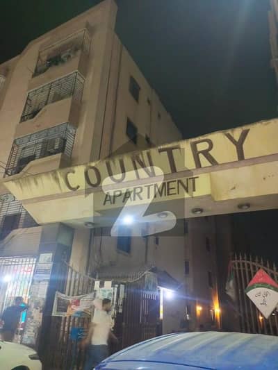کنٹری