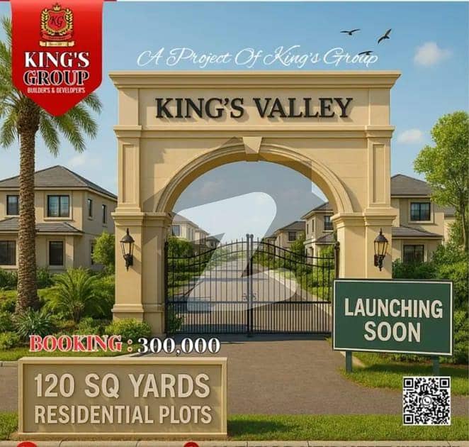 Plot for Sale Plot for Sale