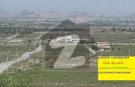 Fasil