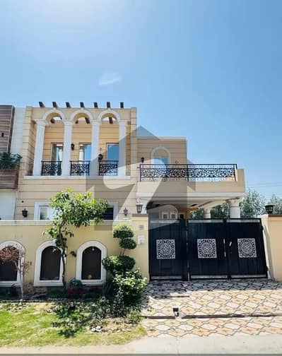 8 Marla House For Sale in DHA Rahbar