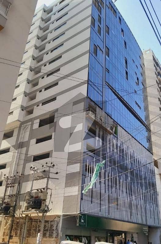 Office For Rent At Balad Trade Tower Office For Rent At Balad Trade Tower