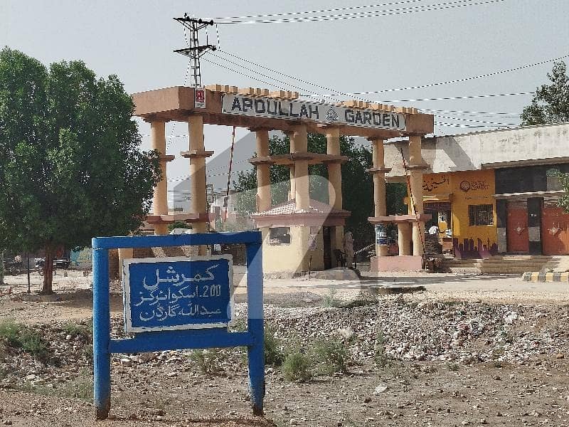 عبداللہ گارڈن حیدر آباد میں 4 کمروں کا 8 مرلہ مکان 1.6 کروڑ میں برائے فروخت۔ عبداللہ گارڈن حیدر آباد میں 4 کمروں کا 8 مرلہ مکان 1.6 کروڑ میں برائے فروخت۔