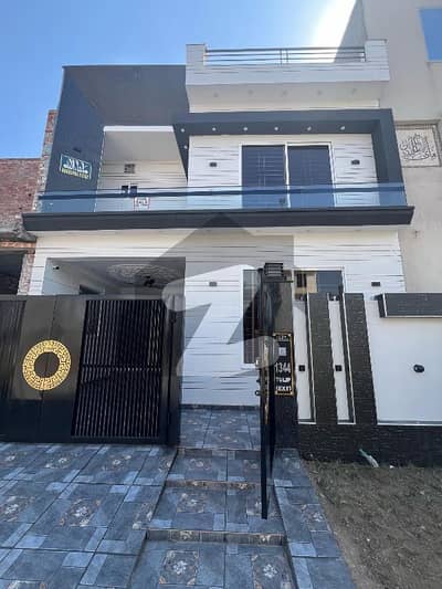 Prominently-Located 5 Marla House Available In Park View City - Tulip Overseas Prominently-Located 5 Marla House Available In Park View City - Tulip Overseas
