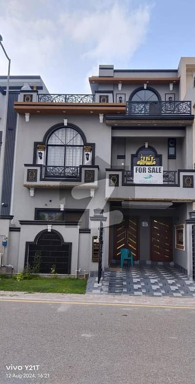 4.5 Marla Brand New House Stylish Design Available For Sale In Dream Garden Phase 1