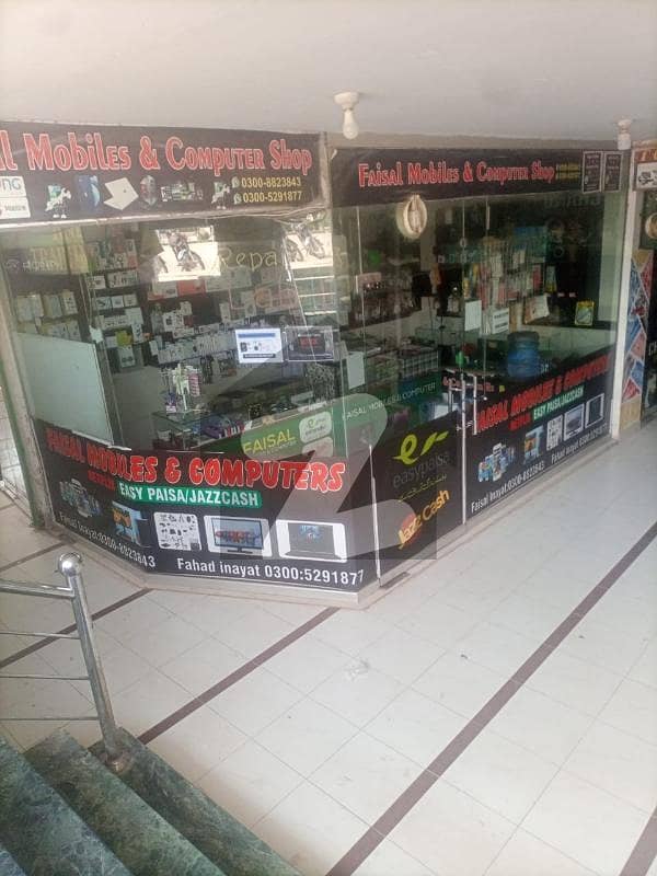 ڈی ۔ 12 اسلام آباد میں 1 مرلہ دکان 2.25 کروڑ میں برائے فروخت۔ ڈی ۔ 12 اسلام آباد میں 1 مرلہ دکان 2.25 کروڑ میں برائے فروخت۔