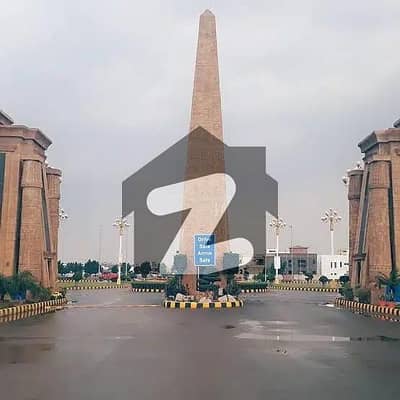 سٹی ہاؤسنگ فیز 1 - بلاک ای 1 سٹی ہاؤسنگ - فیز 1,سٹی ہاؤسنگ,فیصل آباد میں 5 مرلہ رہائشی پلاٹ 34.0 لاکھ میں برائے فروخت۔ سٹی ہاؤسنگ فیز 1 - بلاک ای 1 سٹی ہاؤسنگ - فیز 1,سٹی ہاؤسنگ,فیصل آباد میں 5 مرلہ رہائشی پلاٹ 34.0 لاکھ میں برائے فروخت۔