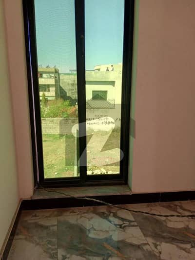ایچ