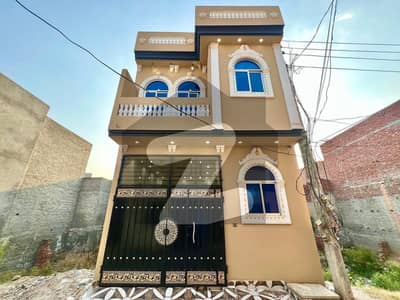 حمزہ