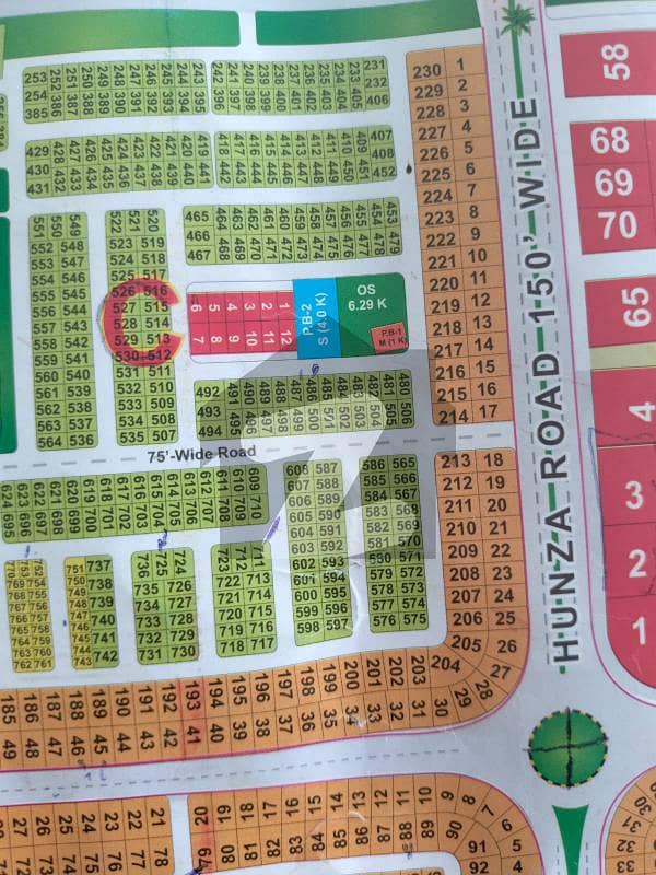 LDA City Lahore C-BLOCK 10 Marla Corner Plot Is Available LDA City Lahore C-BLOCK 10 Marla Corner Plot Is Available