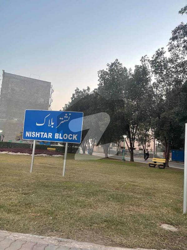 10 Marla Plot All Paid For Sale In Nishter Block Of Bahria Town 10 Marla Plot All Paid For Sale In Nishter Block Of Bahria Town