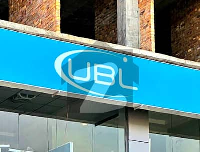 Bank Rented Ground Floor Shop Available Near New Head Office Of Bahria Town Bank Rented Ground Floor Shop Available Near New Head Office Of Bahria Town