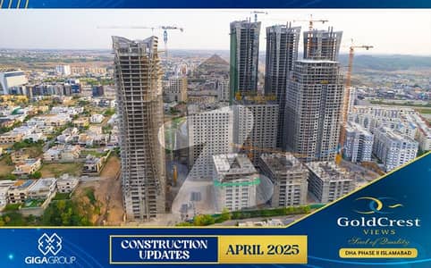 Two Bedroom Luxury Flat For Sale In Goldcrest Views-1 Tower B Near Giga Mall, World Trade Center DHA-2 Islamabad Two Bedroom Luxury Flat For Sale In Goldcrest Views-1 Tower B Near Giga Mall, World Trade Center DHA-2 Islamabad
