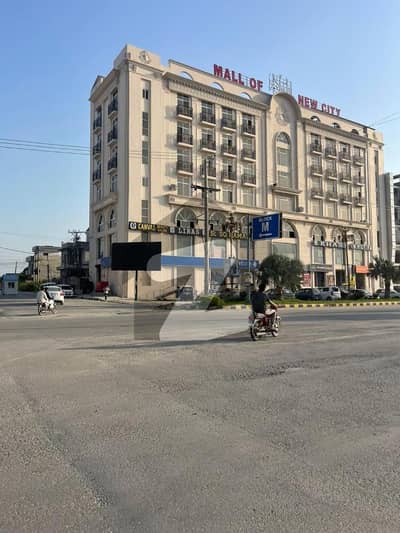 نیو