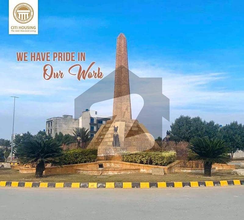 سٹی ہاؤسنگ فیصل آباد میں 5 مرلہ رہائشی پلاٹ 39.5 لاکھ میں برائے فروخت۔ سٹی ہاؤسنگ فیصل آباد میں 5 مرلہ رہائشی پلاٹ 39.5 لاکھ میں برائے فروخت۔