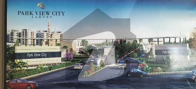 5 Marla Plot Available For Sale In Platinum Block Full Possession Paid Park View City Lahore